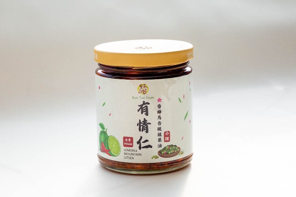 堅果辣椒醬推薦｜果子樹堅果拌醬七款口味一次看，拌麵拌飯都適合