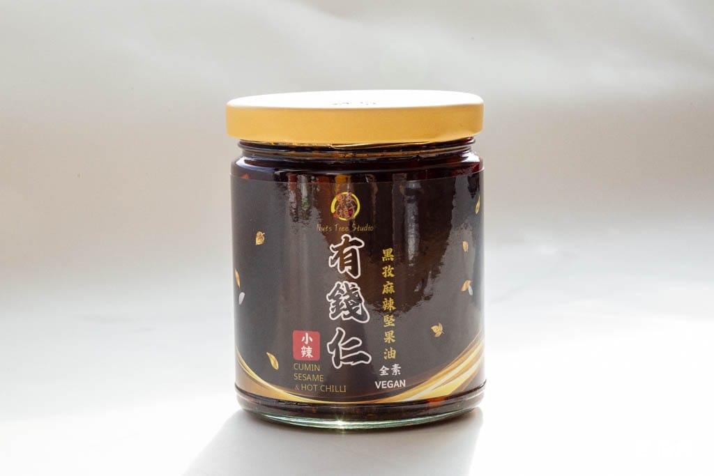堅果辣椒醬推薦｜果子樹堅果拌醬七款口味一次看，拌麵拌飯都適合