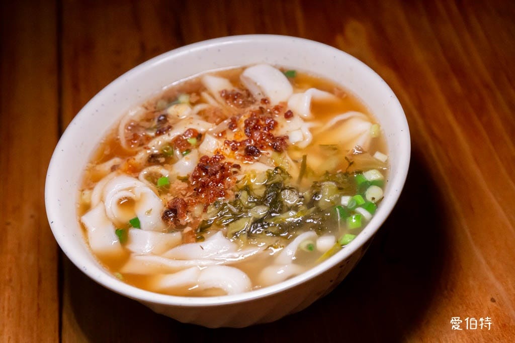 阿時麵店｜忠貞市場隱藏版美食，貿東路45年老牌餛飩麵必吃