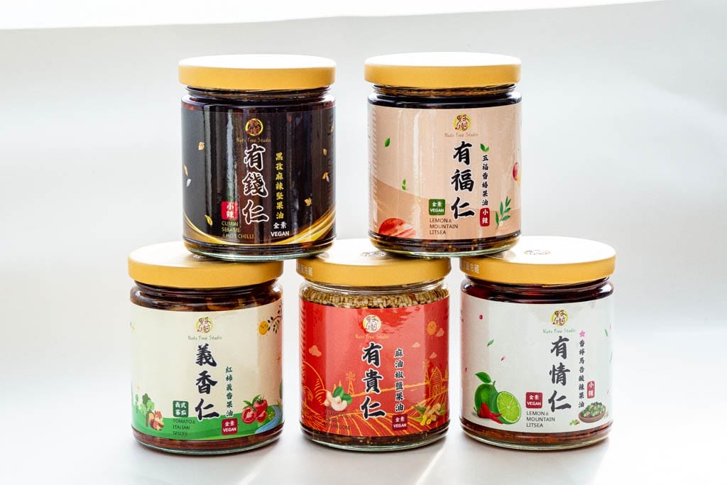 堅果辣椒醬推薦｜果子樹堅果拌醬七款口味一次看，拌麵拌飯都適合