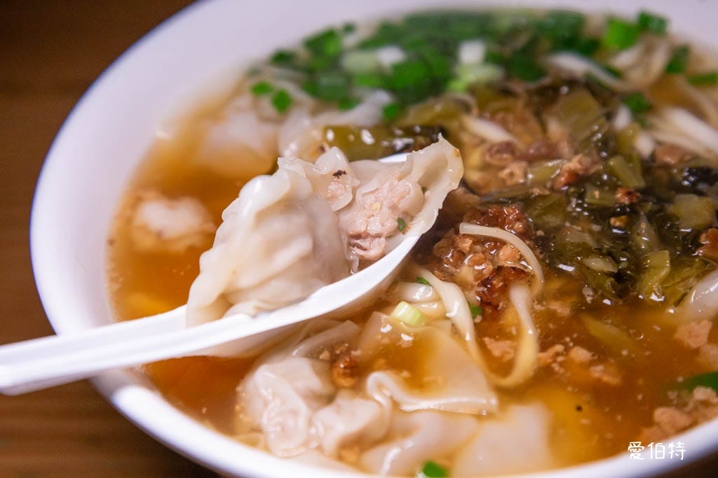 阿時麵店｜忠貞市場隱藏版美食，貿東路45年老牌餛飩麵必吃