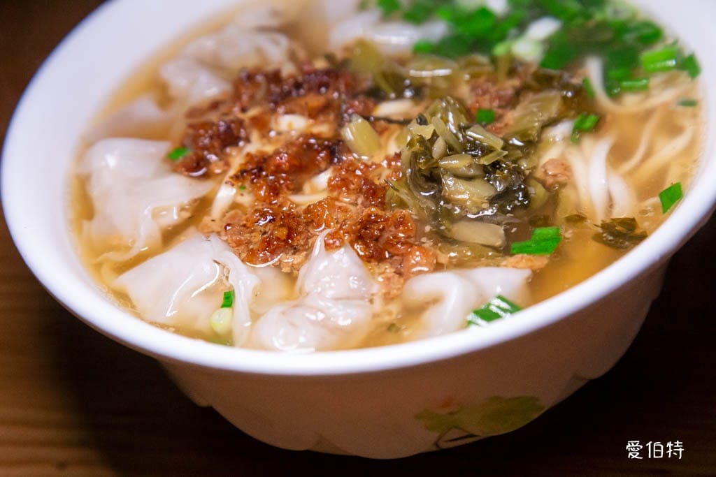 阿時麵店｜忠貞市場隱藏版美食，貿東路45年老牌餛飩麵必吃