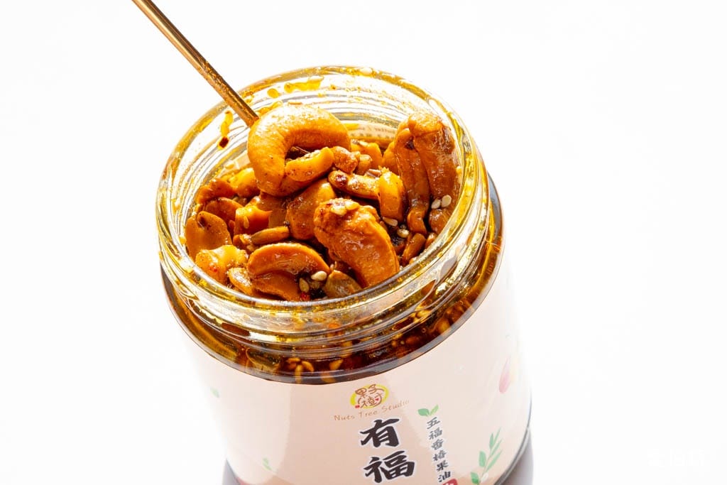 堅果辣椒醬推薦｜果子樹堅果拌醬七款口味一次看，拌麵拌飯都適合