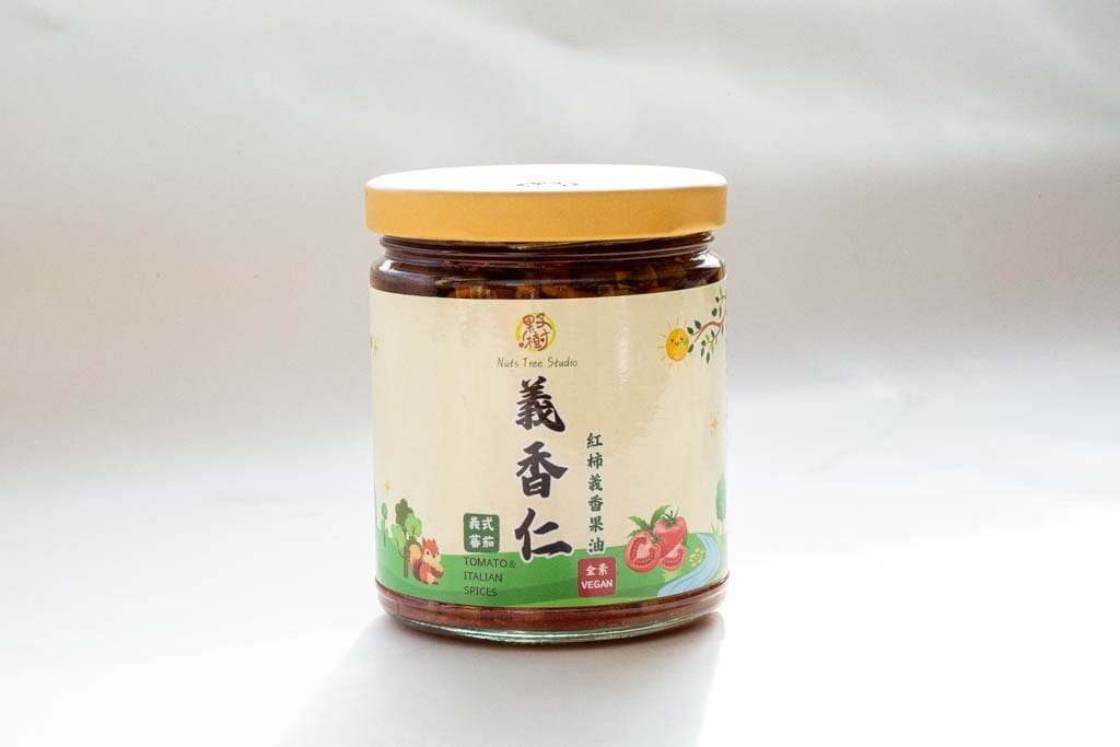 堅果辣椒醬推薦｜果子樹堅果拌醬七款口味一次看，拌麵拌飯都適合