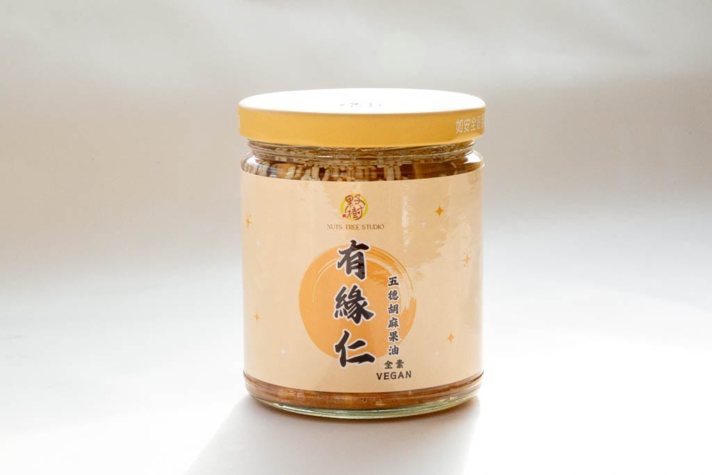 堅果辣椒醬推薦｜果子樹堅果拌醬七款口味一次看，拌麵拌飯都適合