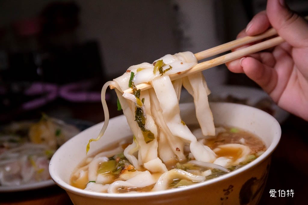 阿時麵店｜忠貞市場隱藏版美食，貿東路45年老牌餛飩麵必吃