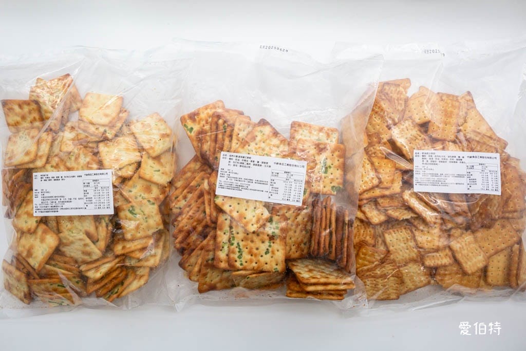 桃園八德中祥食品工廠(自然の顏蘇打餅)｜NG餅乾只要35元