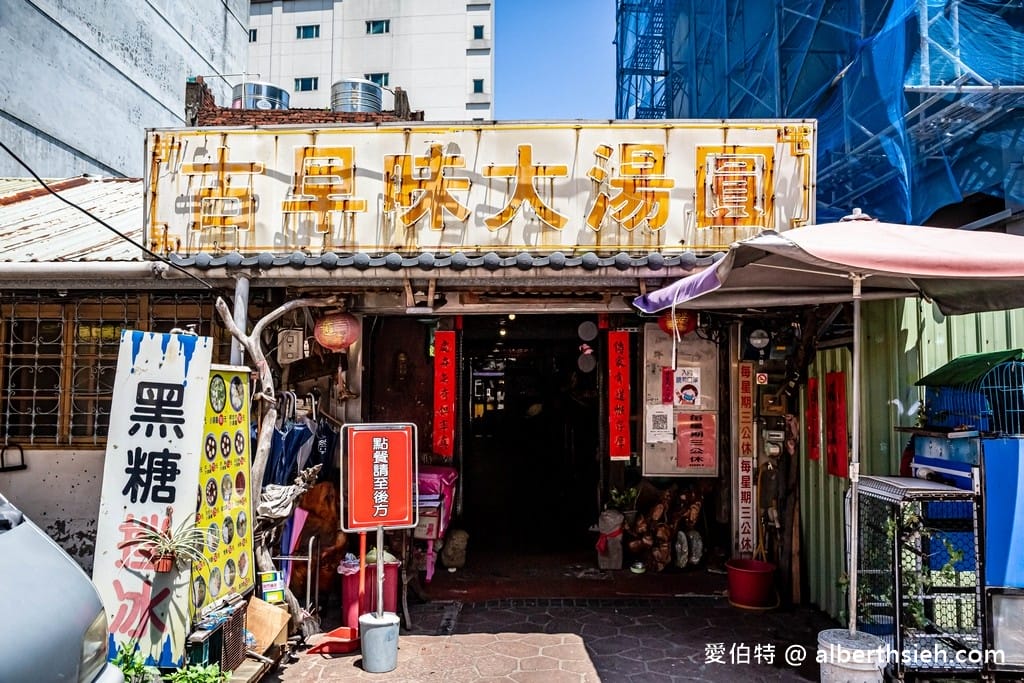 中壢仁海宮(新街廟)｜桃園媽祖廟，主祀天上聖母，13庄信仰