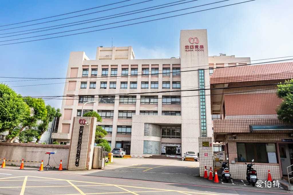 宏亞食品工廠｜NG品職工福利社，77乳加巧克力新貴派大格酥