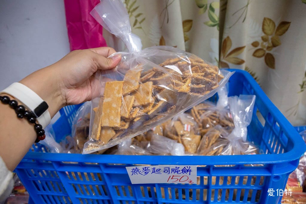 宏亞食品工廠｜NG品職工福利社，77乳加巧克力新貴派大格酥