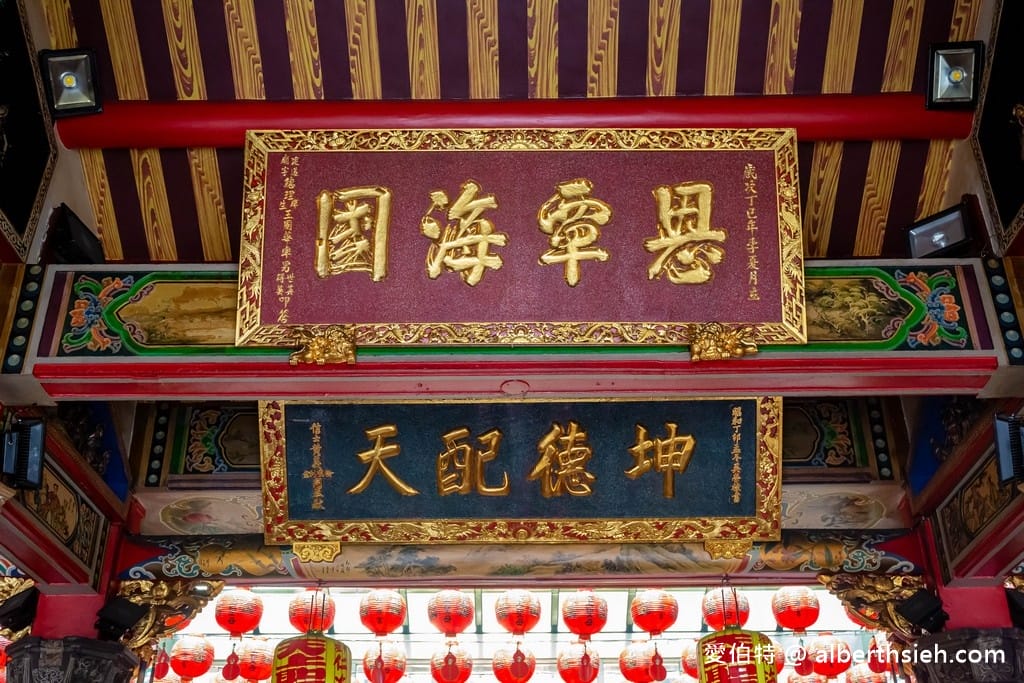中壢仁海宮(新街廟)｜桃園媽祖廟，主祀天上聖母，13庄信仰