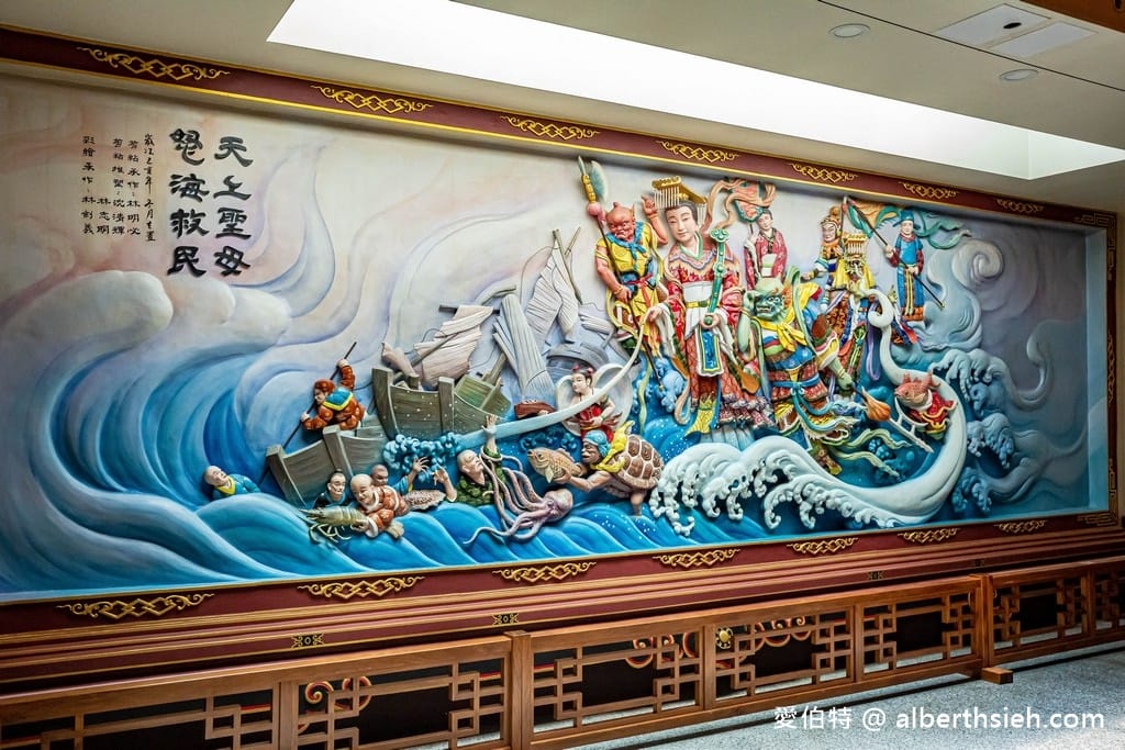 中壢仁海宮(新街廟)｜桃園媽祖廟，主祀天上聖母，13庄信仰