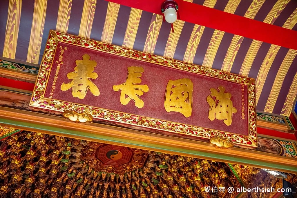 中壢仁海宮(新街廟)｜桃園媽祖廟，主祀天上聖母，13庄信仰