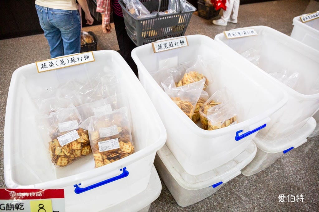 桃園撿便宜食品餅乾批發工廠｜統一麵包、77乳加、中祥、肉乾、綠豆糕