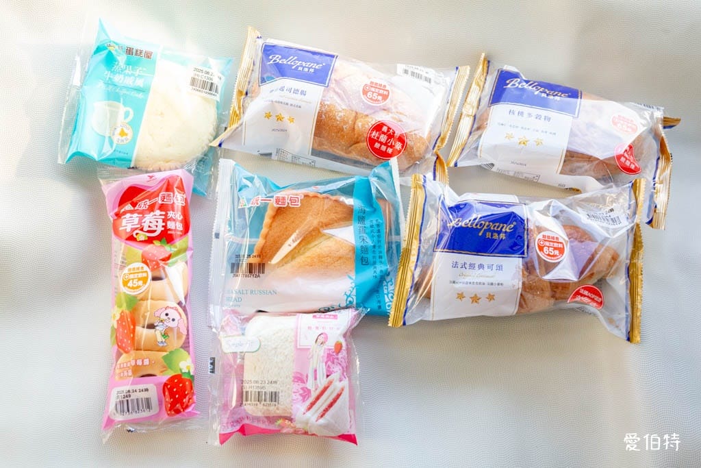 桃園撿便宜食品餅乾批發工廠｜統一麵包、77乳加、中祥、肉乾、綠豆糕