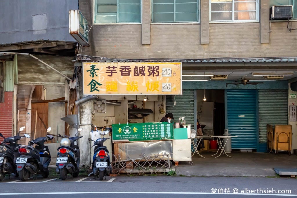 桃園早餐推薦｜後火車站附近必吃排隊美食清單TOP 6