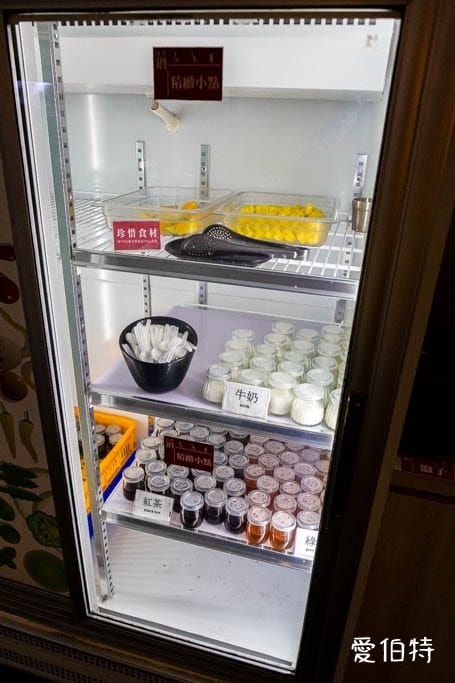 饗樂樂獨享鍋中原店|中壢火鍋推薦,198起蔬食自助吧泡麵超豐富 - 第13張圖 饗樂樂獨享鍋中原店|中壢火鍋推薦,198起蔬食自助吧泡麵超豐富