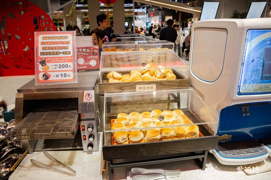 我家牛排林口A9店|380元吃到飽推薦,網路訂位,價位菜單停車 - 第32張圖 我家牛排林口A9店|380元吃到飽推薦,網路訂位,價位菜單停車