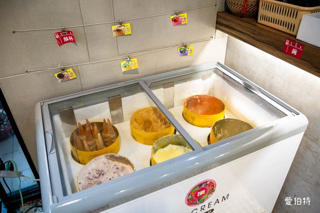 饗樂樂獨享鍋中原店|中壢火鍋推薦,198起蔬食自助吧泡麵超豐富 - 第9張圖 饗樂樂獨享鍋中原店|中壢火鍋推薦,198起蔬食自助吧泡麵超豐富