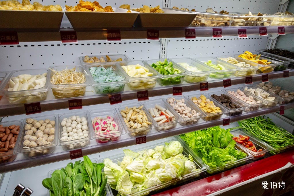 饗樂樂獨享鍋中原店|中壢火鍋推薦,198起蔬食自助吧泡麵超豐富 - 第11張圖 饗樂樂獨享鍋中原店|中壢火鍋推薦,198起蔬食自助吧泡麵超豐富