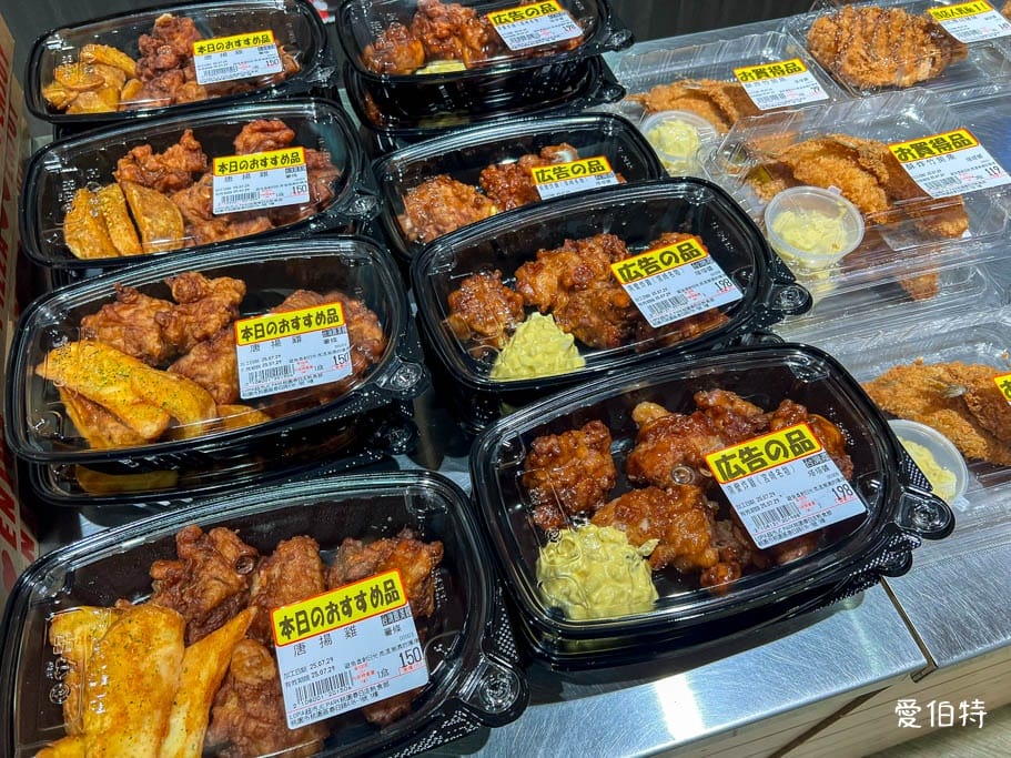 Lopia樂比亞桃園春日店｜日本超人氣超市，JCPARK
