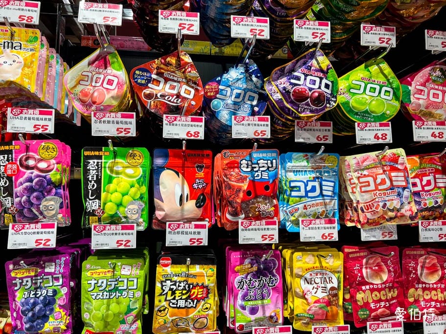 Lopia樂比亞桃園春日店｜日本超人氣超市，JCPARK