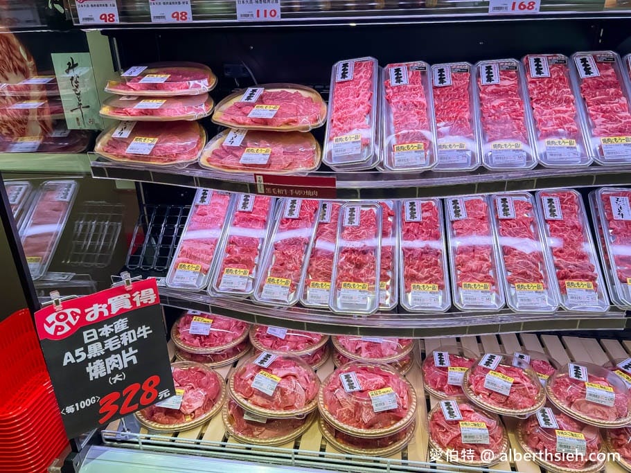 Lopia樂比亞桃園春日店｜日本超人氣超市，JCPARK