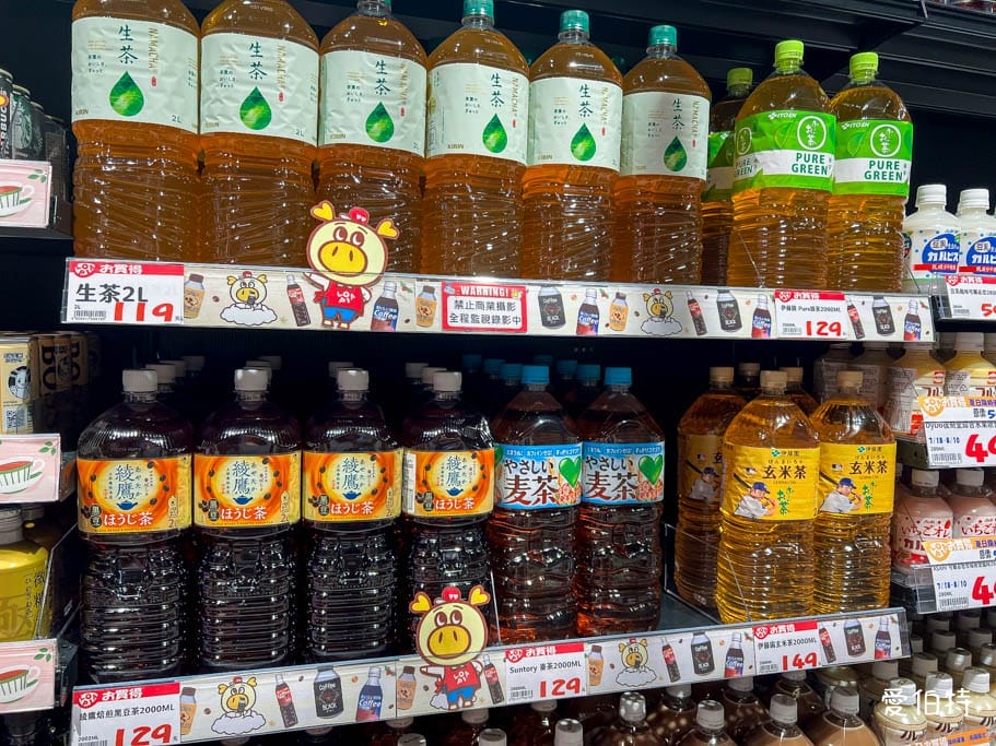 Lopia樂比亞桃園春日店｜日本超人氣超市，JCPARK