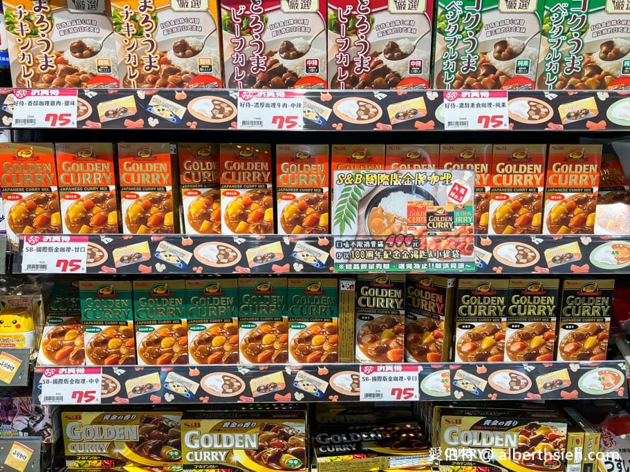 Lopia樂比亞桃園春日店｜日本超人氣超市，JCPARK