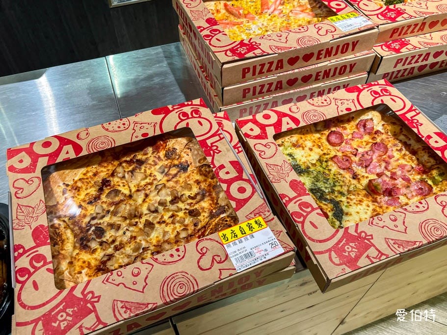 Lopia樂比亞桃園春日店｜日本超人氣超市，JCPARK