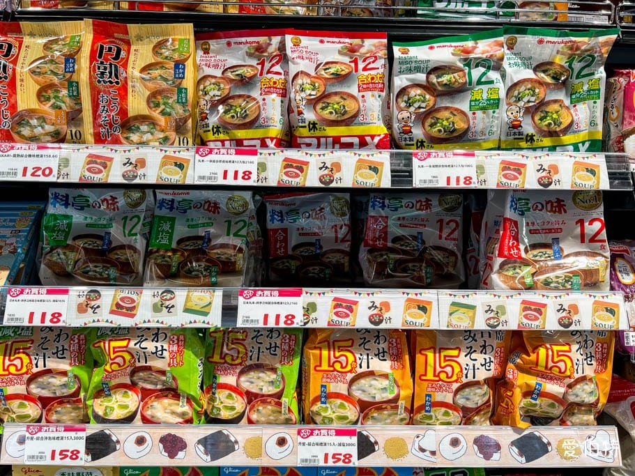 Lopia樂比亞桃園春日店｜日本超人氣超市，JCPARK