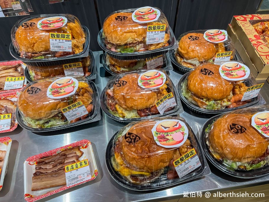 Lopia樂比亞桃園春日店｜日本超人氣超市，JCPARK