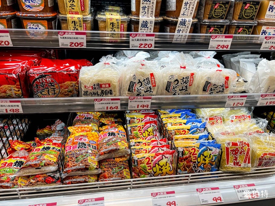 Lopia樂比亞桃園春日店｜日本超人氣超市，JCPARK