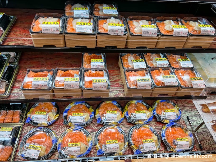 Lopia樂比亞桃園春日店｜日本超人氣超市，JCPARK