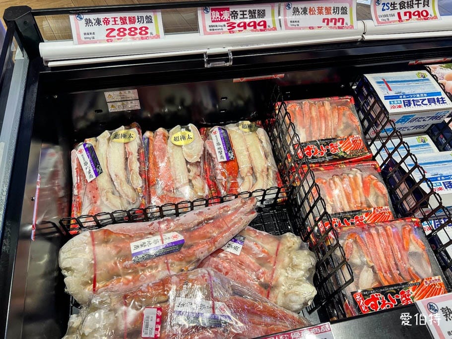 Lopia樂比亞桃園春日店｜日本超人氣超市，JCPARK