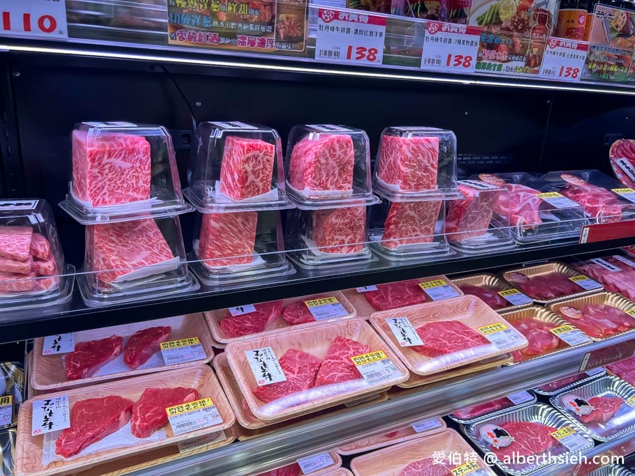 Lopia樂比亞桃園春日店｜日本超人氣超市，JCPARK