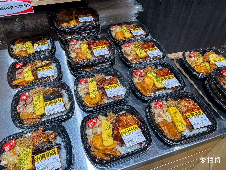 Lopia樂比亞桃園春日店｜日本超人氣超市，JCPARK