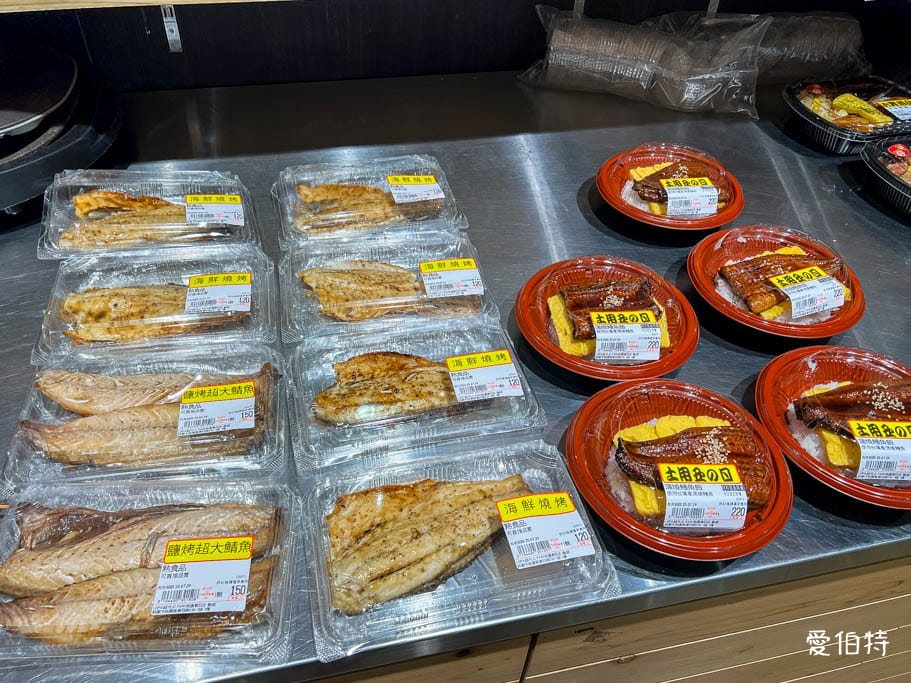 Lopia樂比亞桃園春日店｜日本超人氣超市，JCPARK