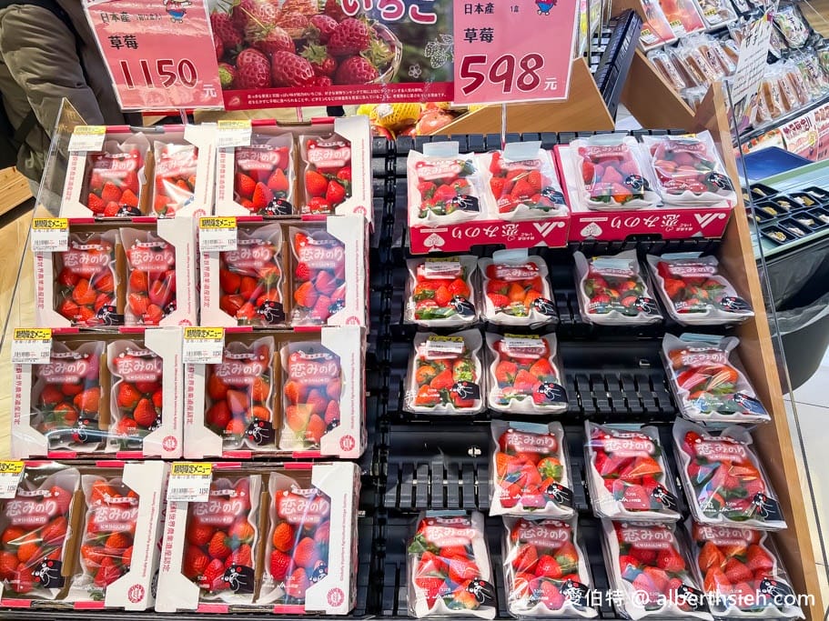 Lopia樂比亞桃園春日店｜日本超人氣超市，JCPARK