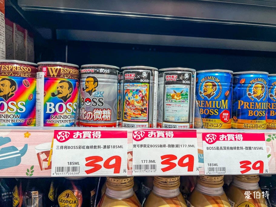 Lopia樂比亞桃園春日店｜日本超人氣超市，JCPARK