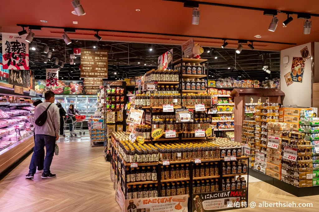 Lopia樂比亞桃園春日店｜日本超人氣超市，JCPARK
