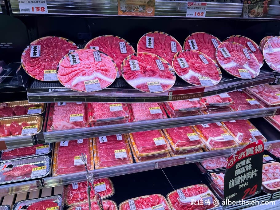 Lopia樂比亞桃園春日店｜日本超人氣超市，JCPARK