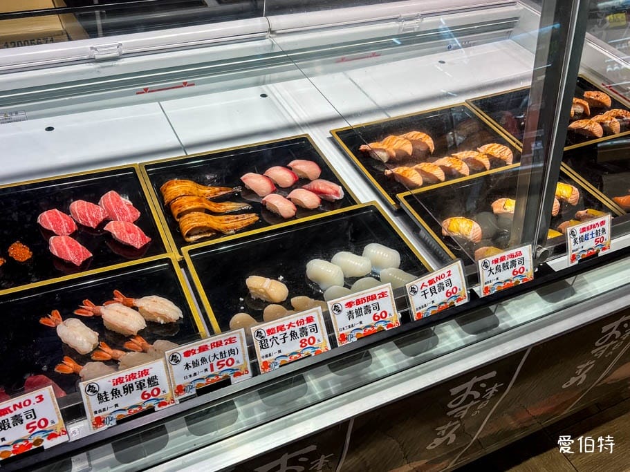 Lopia樂比亞桃園春日店｜日本超人氣超市，JCPARK