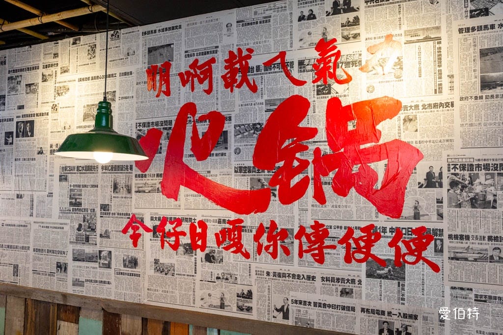 薑太宮市井小火鍋楊梅店，麻辣醬香火鍋雞必點