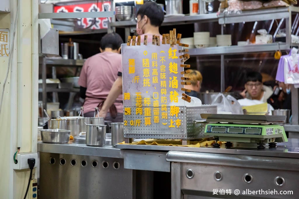 嘉義興加臭豆腐｜臭豆腐外酥內嫩，滷豬腳Q嫩好吃，宵夜美食