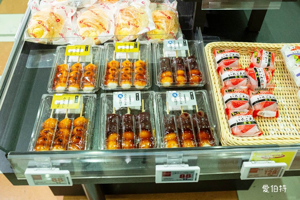 MaxValu Express博多祇園店｜福岡24小時超市，櫛田神社前