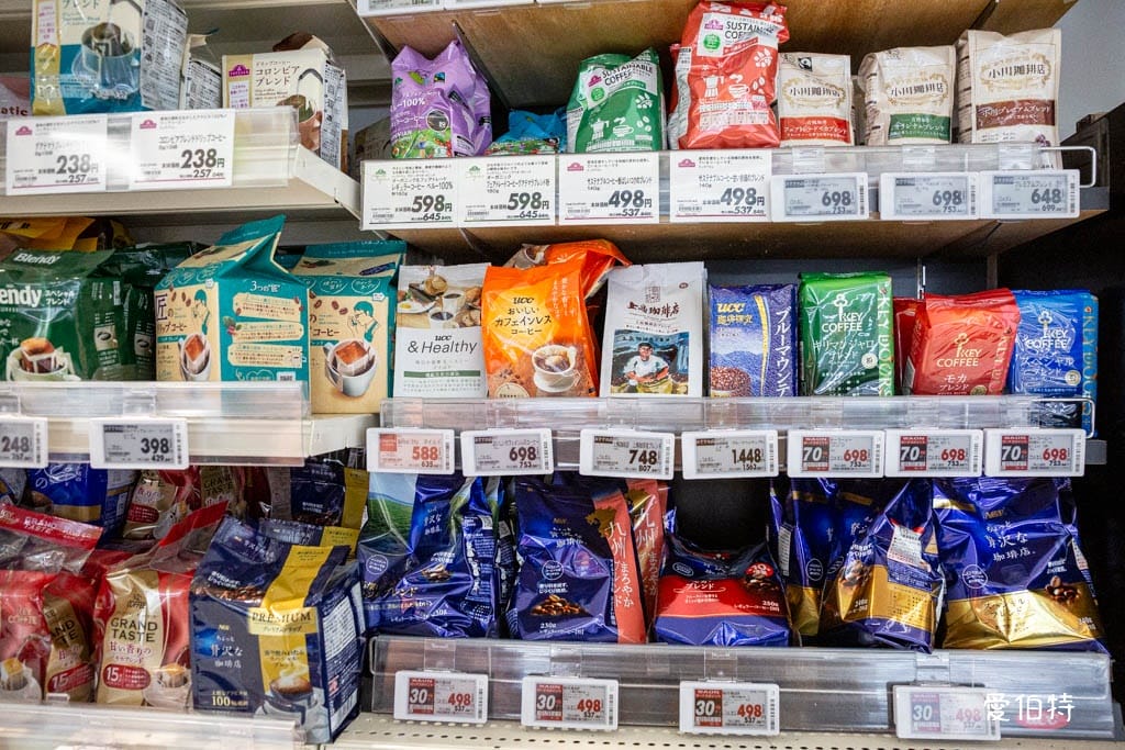 MaxValu Express博多祇園店｜福岡24小時超市，櫛田神社前