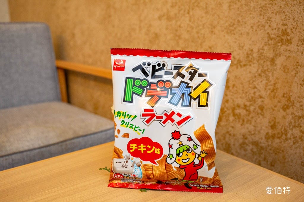 MaxValu Express博多祇園店｜福岡24小時超市，櫛田神社前