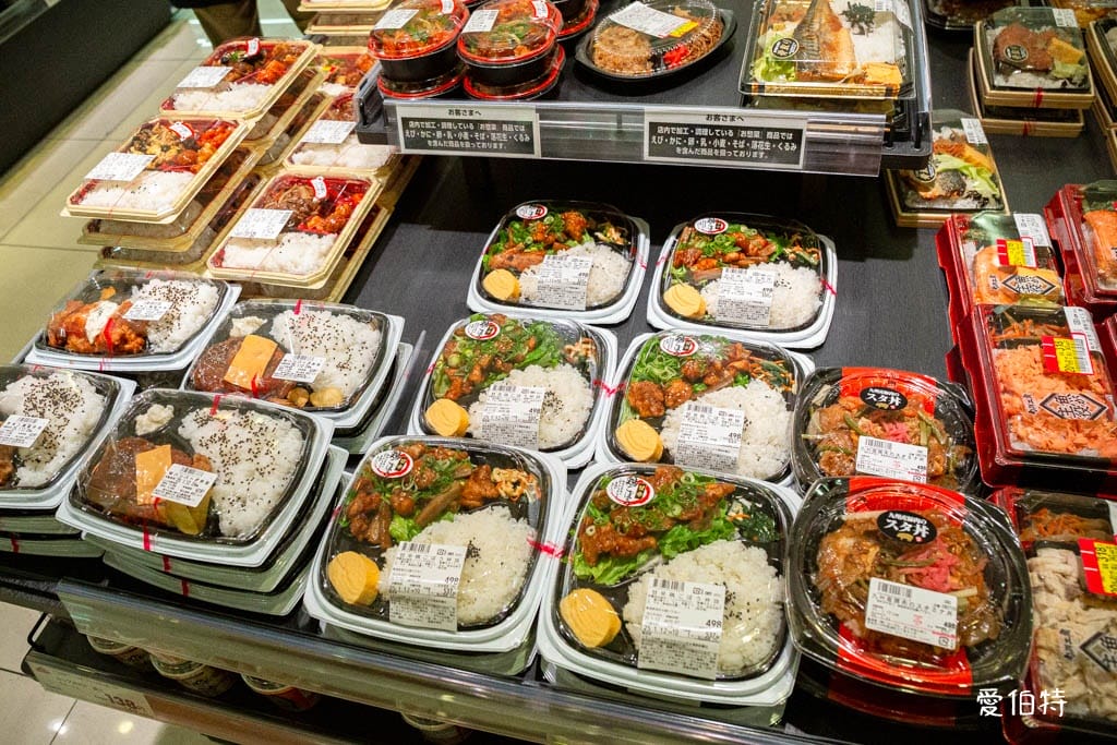 MaxValu Express博多祇園店｜福岡24小時超市，櫛田神社前