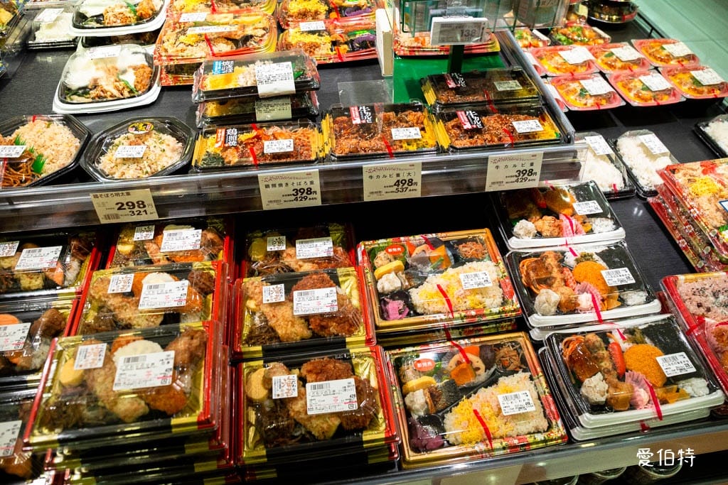 MaxValu Express博多祇園店｜福岡24小時超市，櫛田神社前